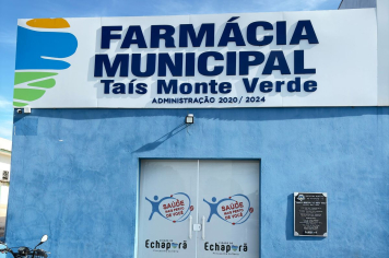 Recepção da Farmácia Municipal recebe ar condicionado  